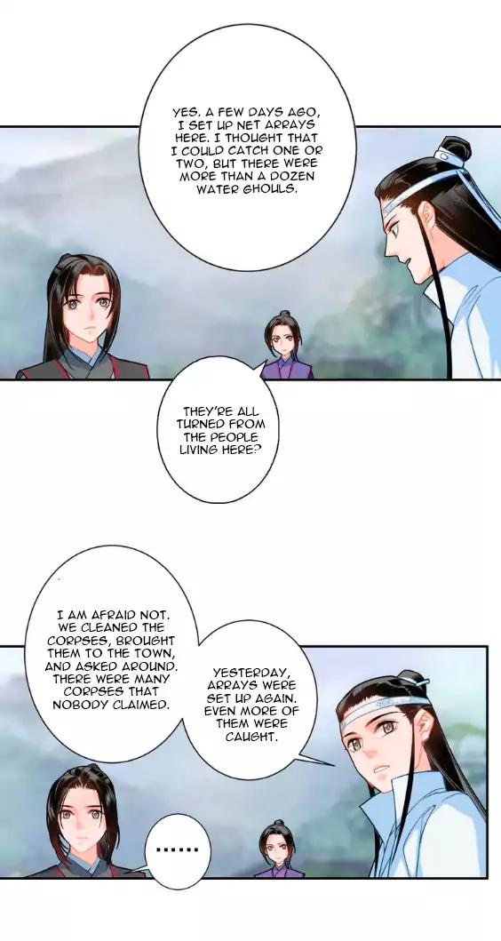 The Grandmaster of Demonic Cultivation chapter 37 page 13