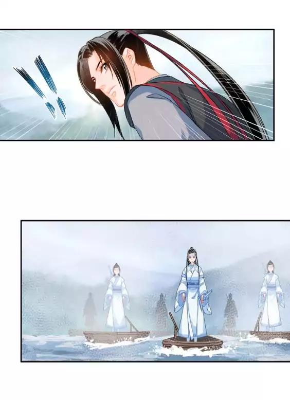 The Grandmaster of Demonic Cultivation chapter 37 page 16