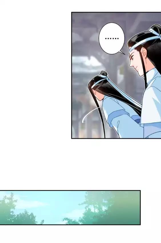 The Grandmaster of Demonic Cultivation chapter 37 page 8