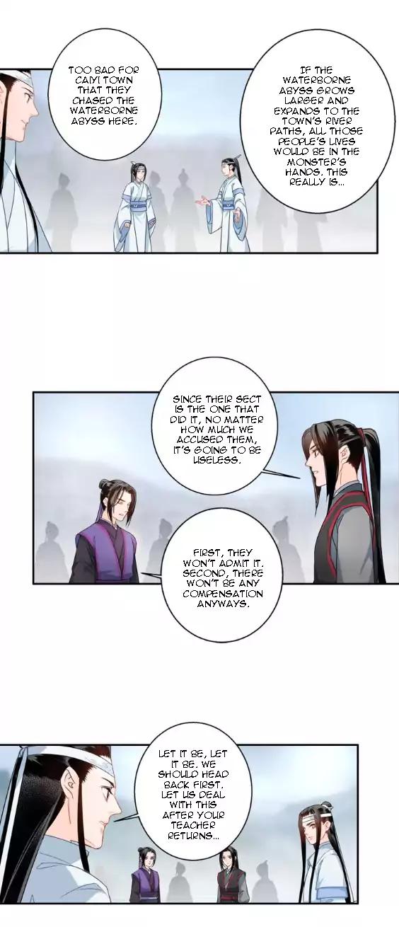 The Grandmaster of Demonic Cultivation chapter 41 page 13