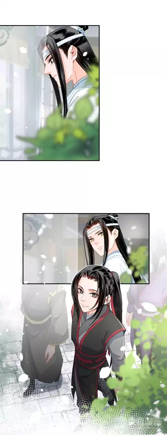 The Grandmaster of Demonic Cultivation chapter 41 page 17