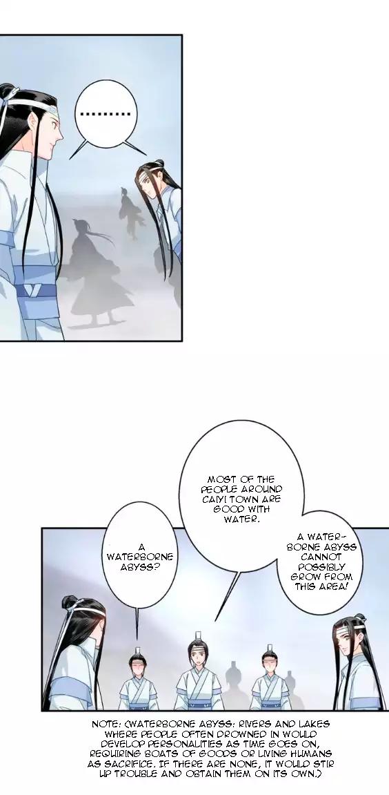 The Grandmaster of Demonic Cultivation chapter 41 page 8