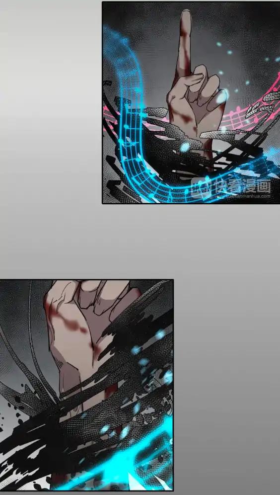 The Grandmaster of Demonic Cultivation chapter 46 page 16