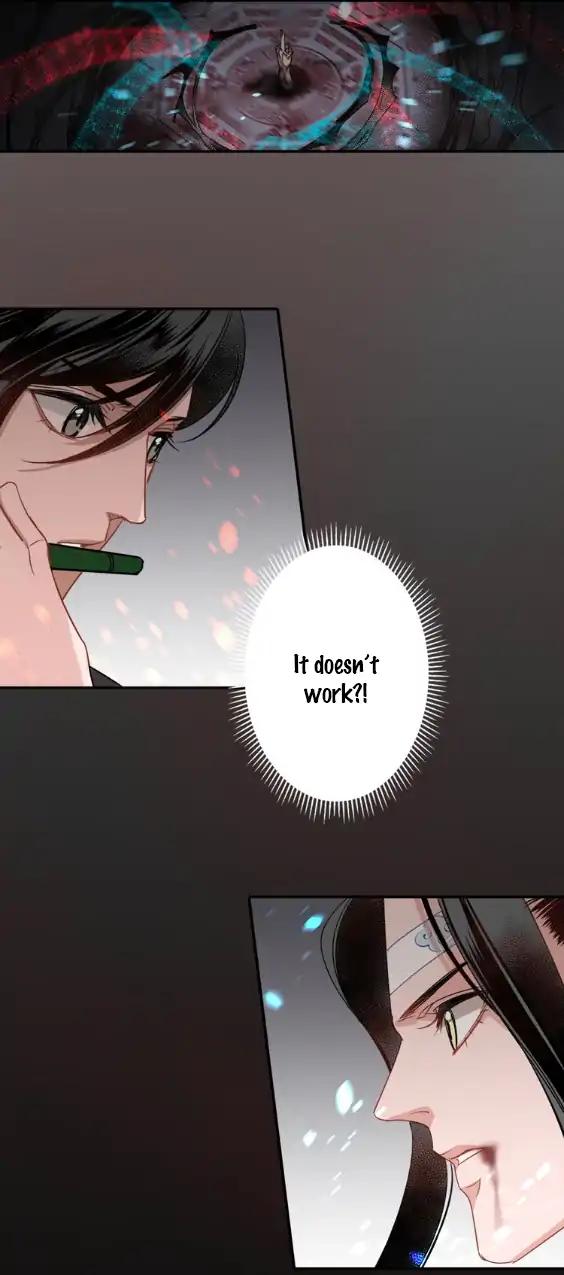 The Grandmaster of Demonic Cultivation chapter 46 page 17