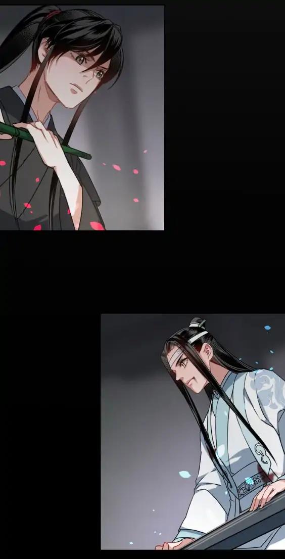 The Grandmaster of Demonic Cultivation chapter 46 page 18