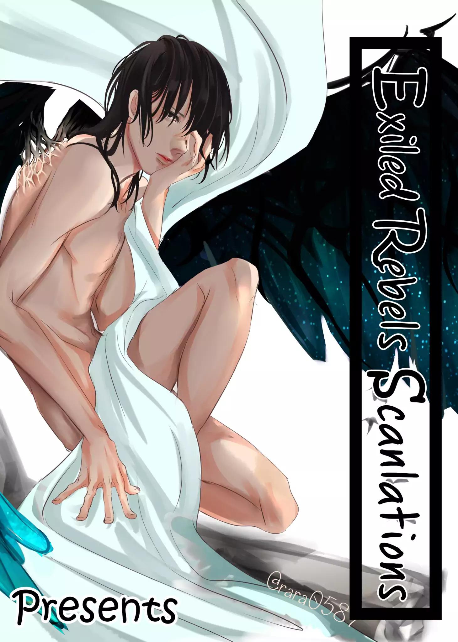 The Grandmaster of Demonic Cultivation chapter 47 page 1