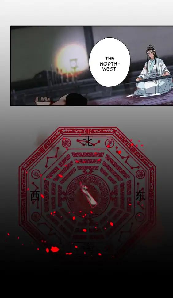 The Grandmaster of Demonic Cultivation chapter 47 page 11