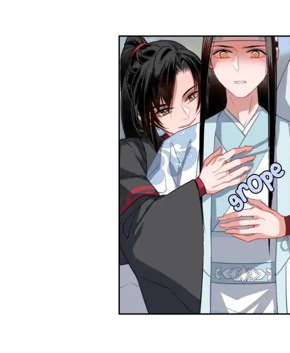 The Grandmaster of Demonic Cultivation chapter 47 page 18