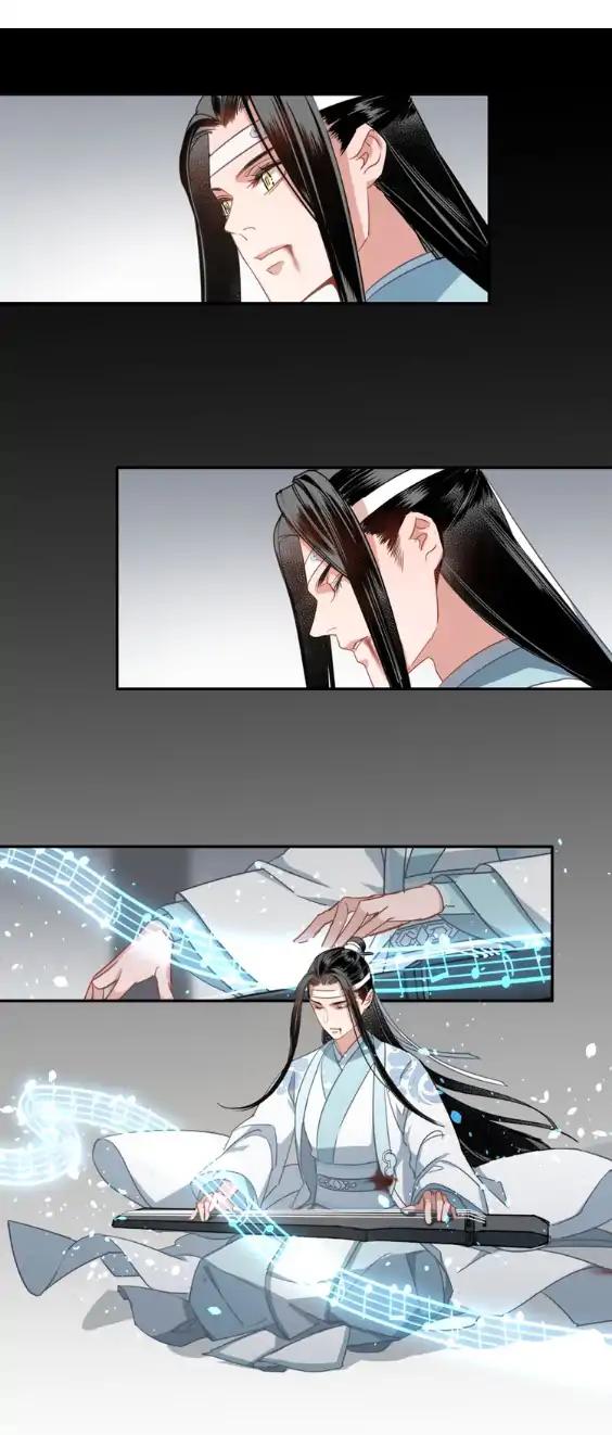 The Grandmaster of Demonic Cultivation chapter 47 page 6