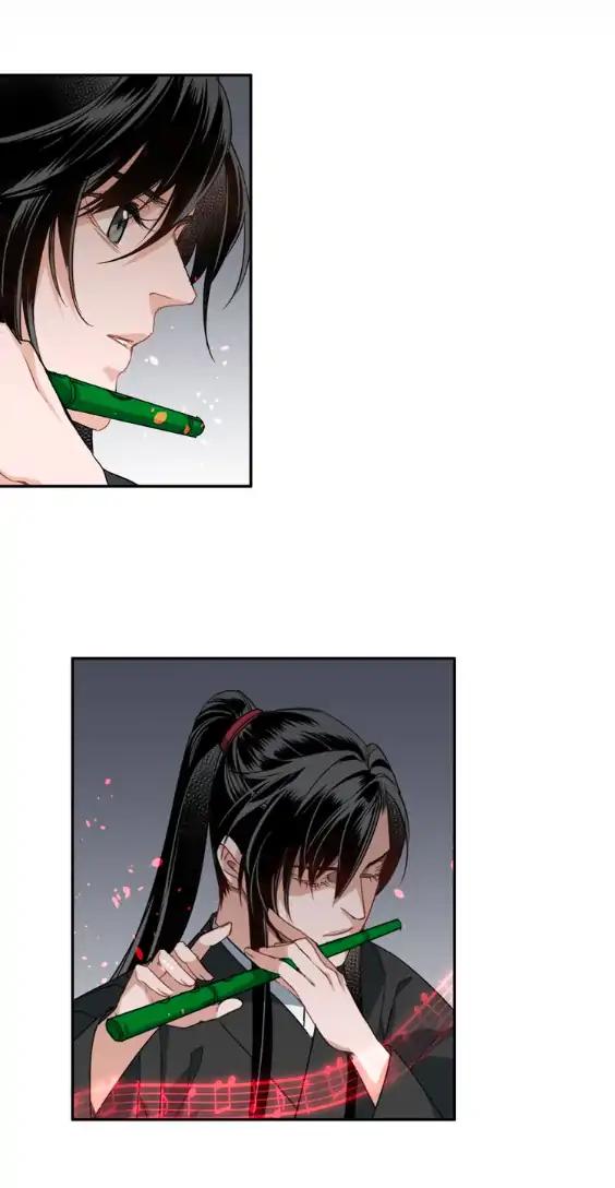 The Grandmaster of Demonic Cultivation chapter 47 page 7