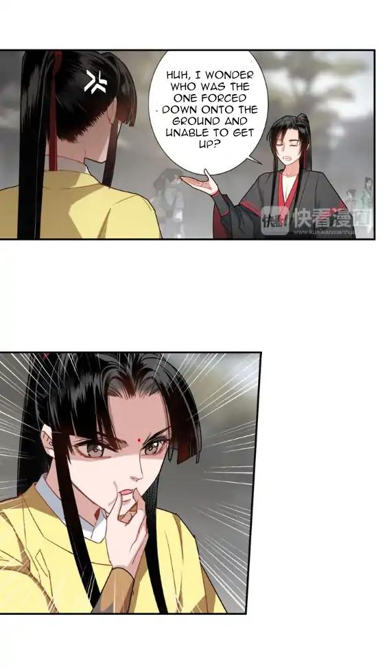 The Grandmaster of Demonic Cultivation chapter 48 page 17