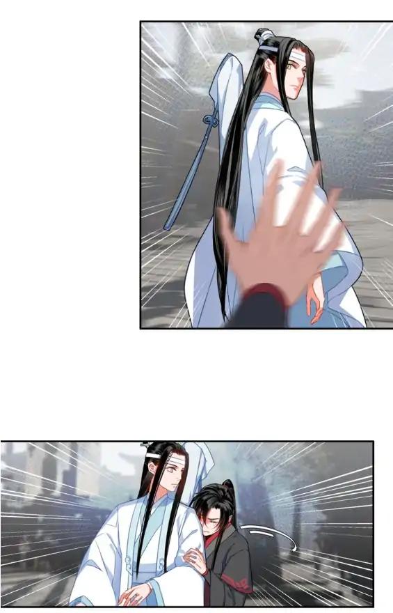 The Grandmaster of Demonic Cultivation chapter 49 page 7