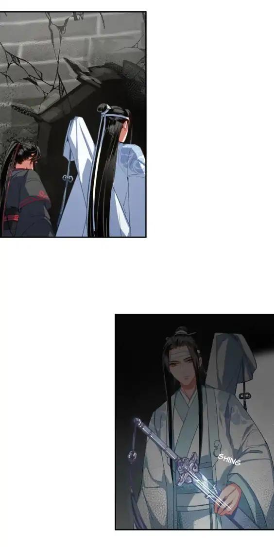 The Grandmaster of Demonic Cultivation chapter 50 page 14