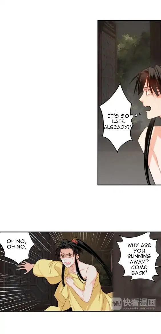 The Grandmaster of Demonic Cultivation chapter 53 page 12