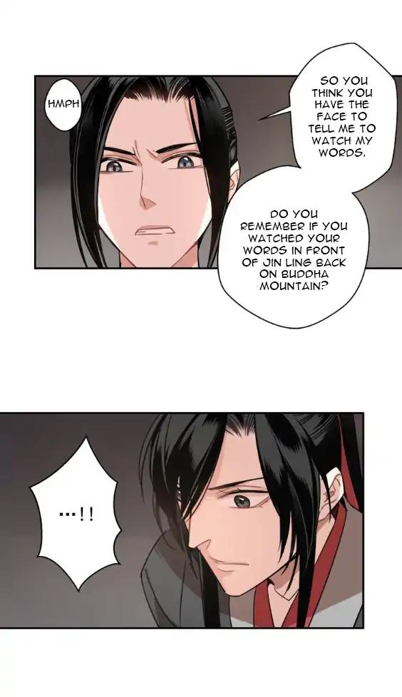 The Grandmaster of Demonic Cultivation chapter 54 page 15