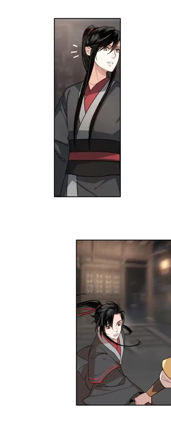 The Grandmaster of Demonic Cultivation chapter 54 page 28