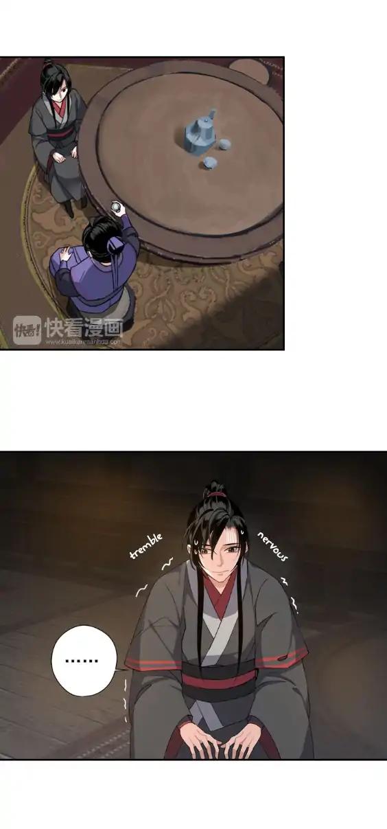 The Grandmaster of Demonic Cultivation chapter 54 page 9