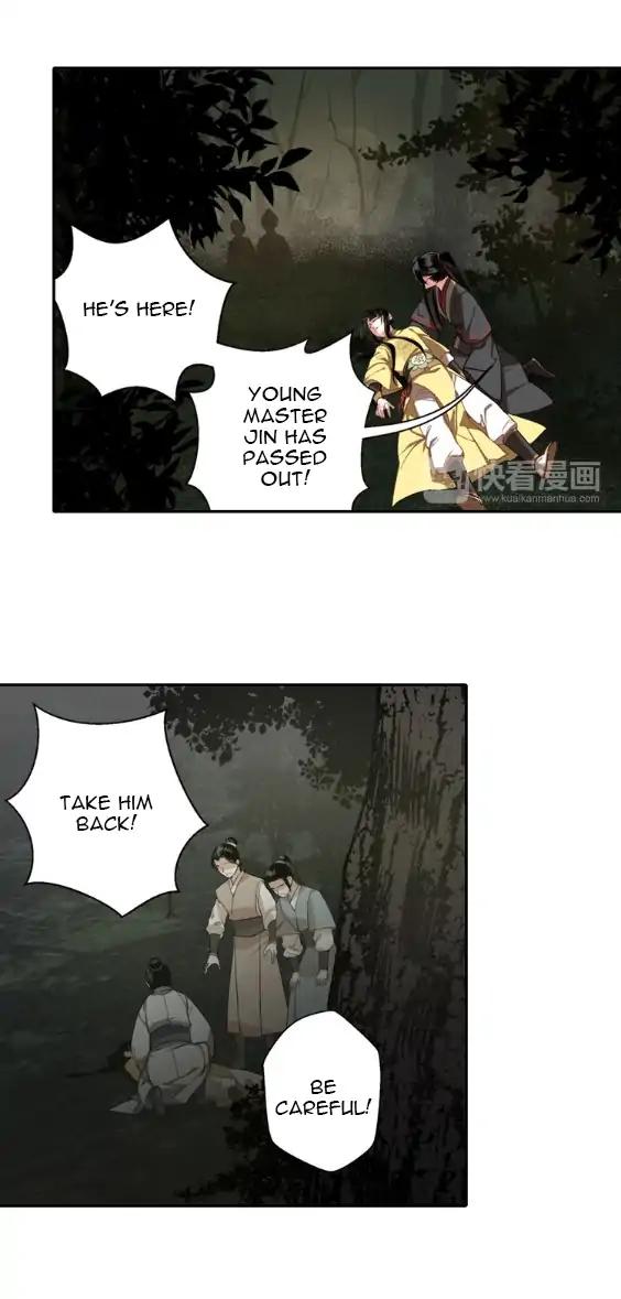 The Grandmaster of Demonic Cultivation chapter 55 page 24