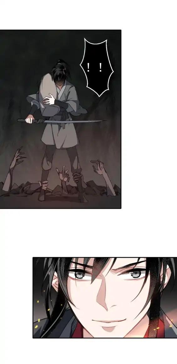The Grandmaster of Demonic Cultivation chapter 63 page 16