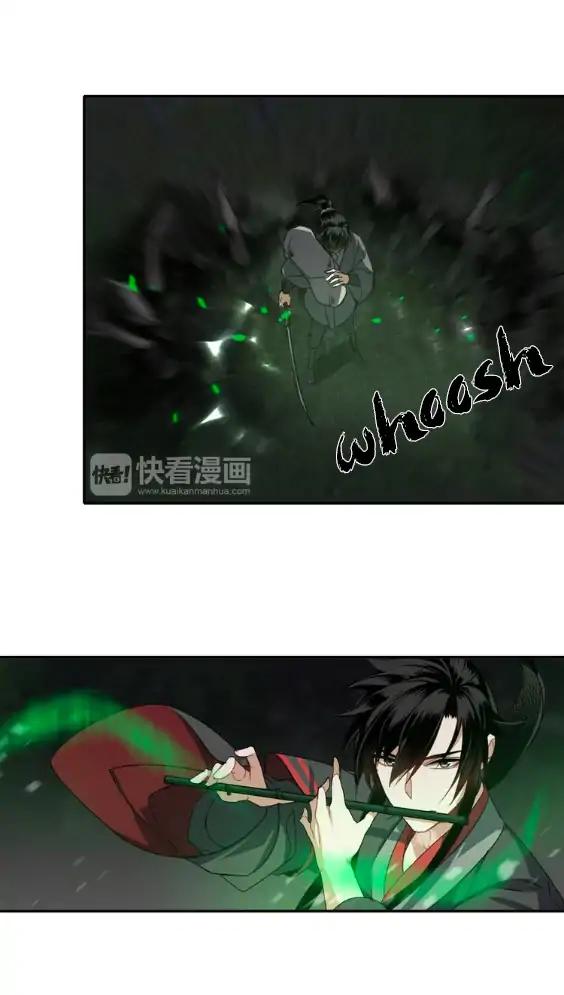 The Grandmaster of Demonic Cultivation chapter 63 page 19