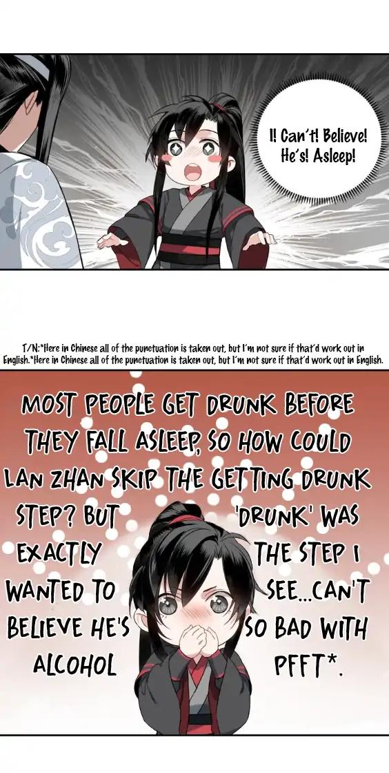 The Grandmaster of Demonic Cultivation chapter 65 page 12