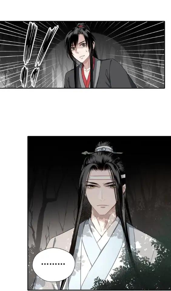 The Grandmaster of Demonic Cultivation chapter 65 page 22