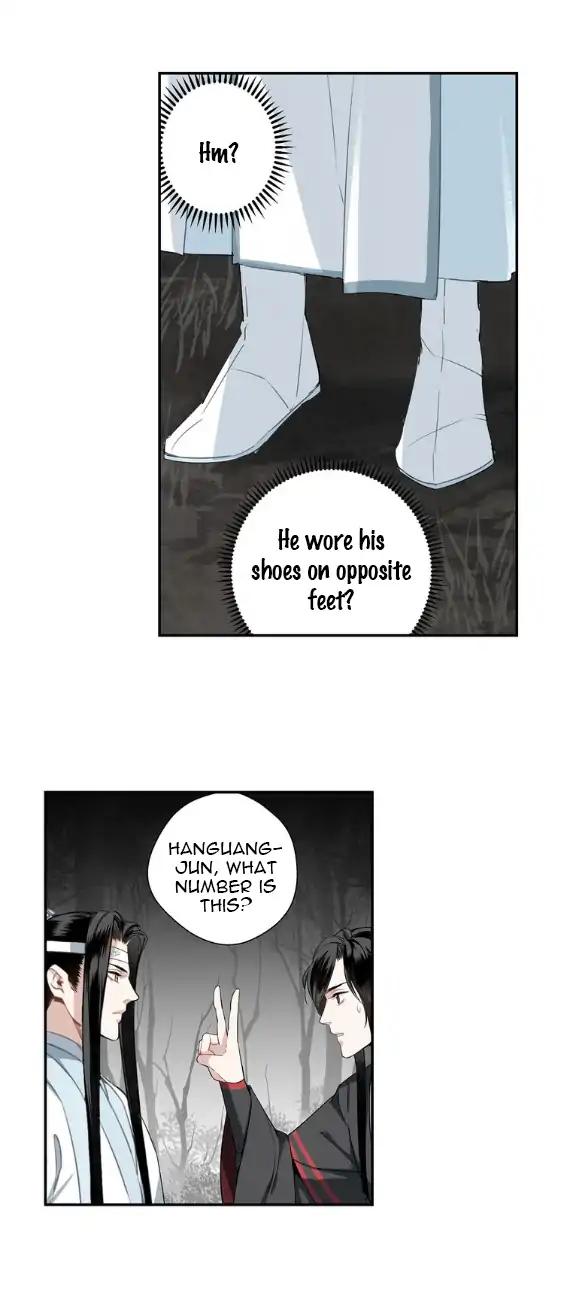 The Grandmaster of Demonic Cultivation chapter 66 page 11