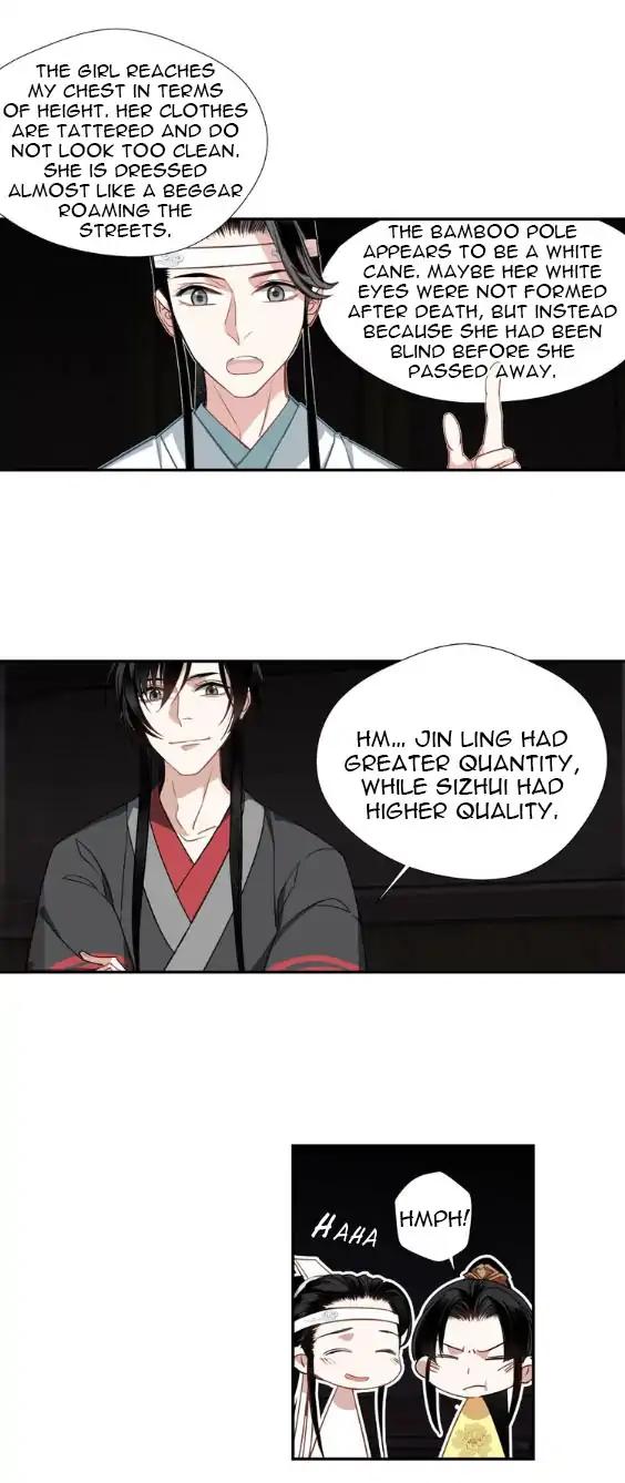 The Grandmaster of Demonic Cultivation chapter 73 page 12