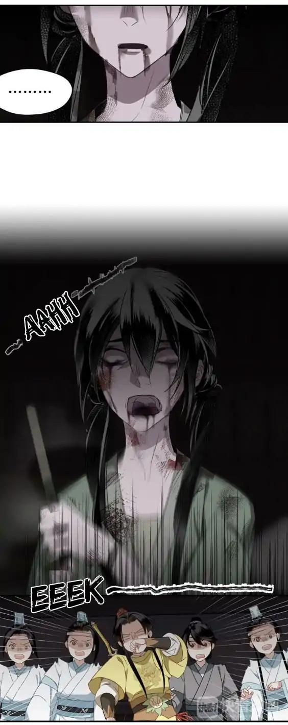 The Grandmaster of Demonic Cultivation chapter 73 page 16