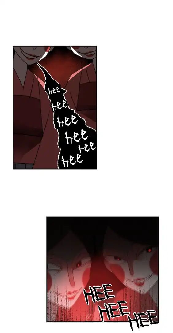 The Grandmaster of Demonic Cultivation chapter 74 page 15