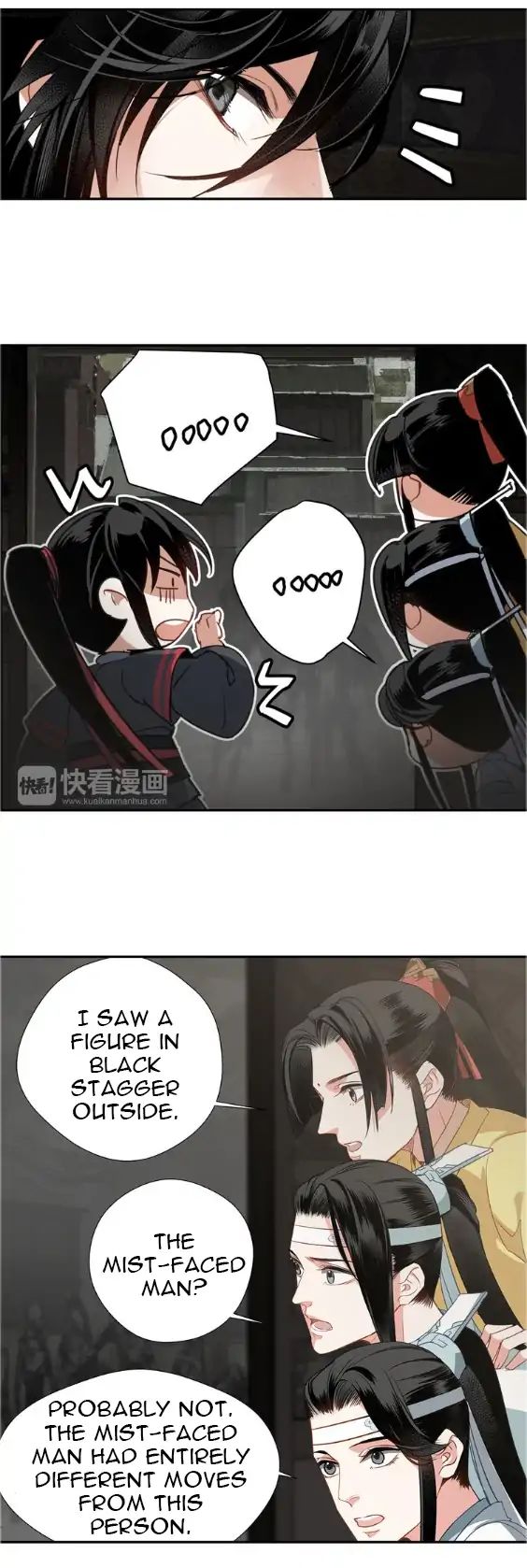 The Grandmaster of Demonic Cultivation chapter 74 page 8