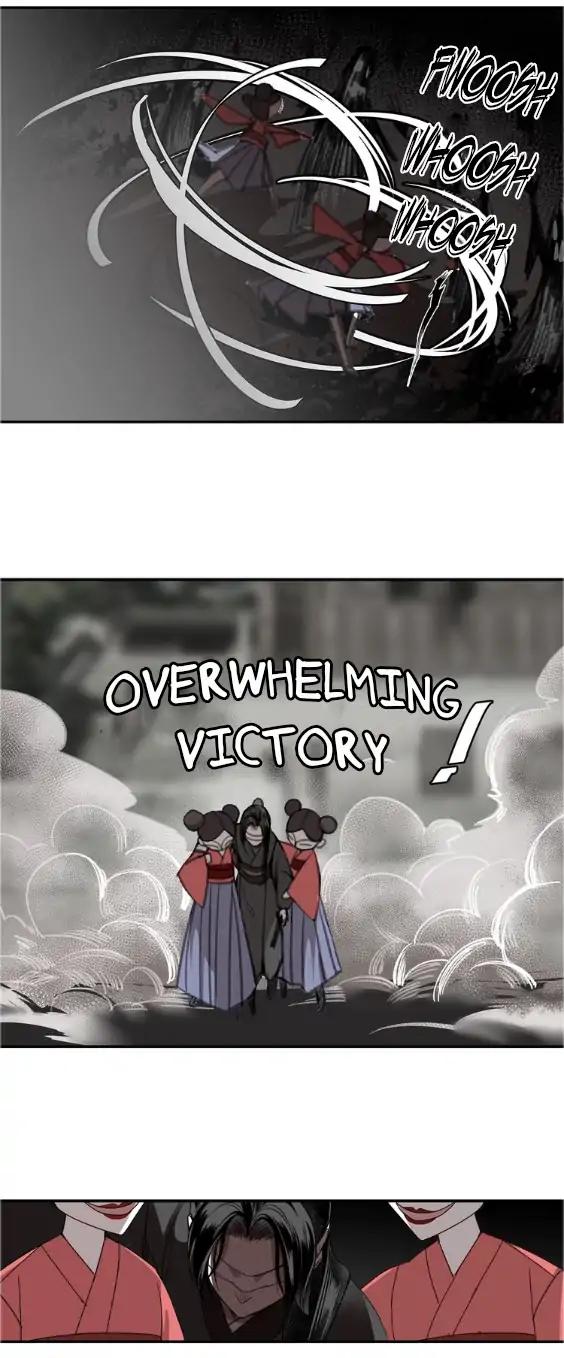 The Grandmaster of Demonic Cultivation chapter 75 page 11