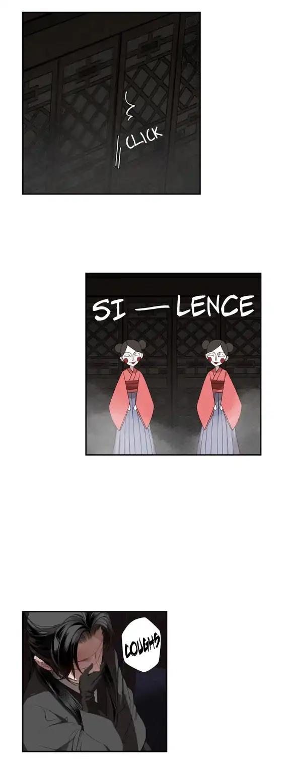 The Grandmaster of Demonic Cultivation chapter 75 page 13