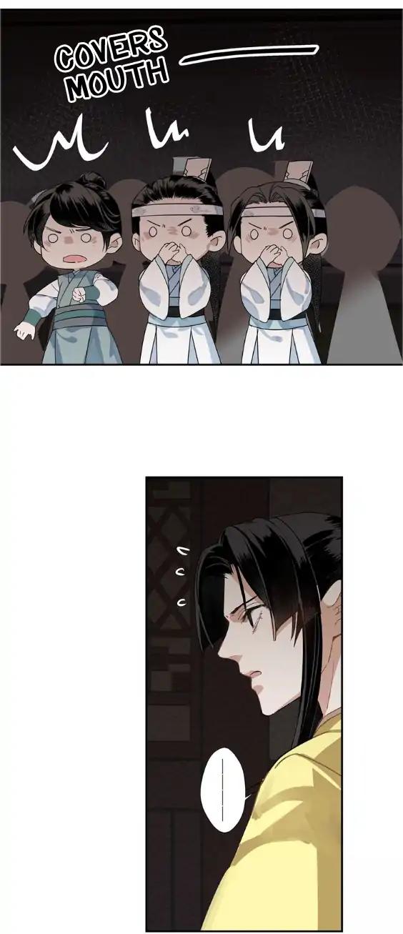 The Grandmaster of Demonic Cultivation chapter 75 page 16