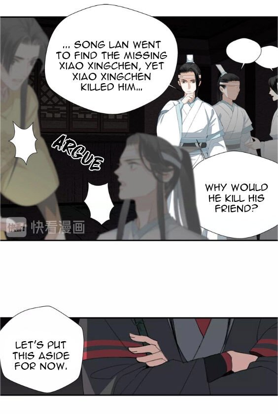 The Grandmaster of Demonic Cultivation chapter 80 page 8