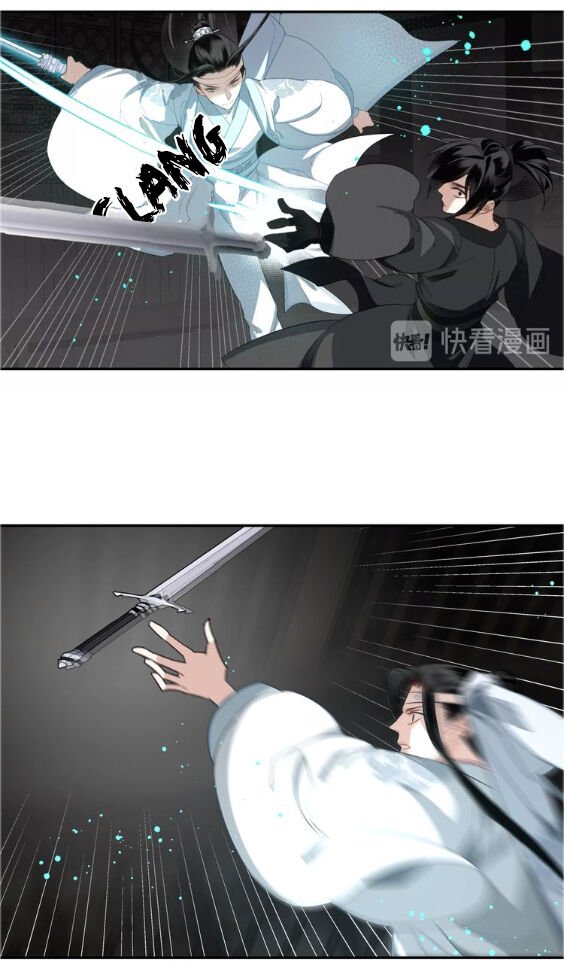 The Grandmaster of Demonic Cultivation chapter 83 page 15