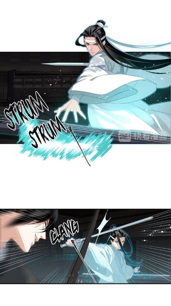 The Grandmaster of Demonic Cultivation chapter 84 page 11