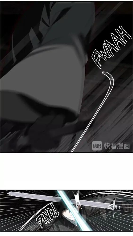 The Grandmaster of Demonic Cultivation chapter 85 page 13