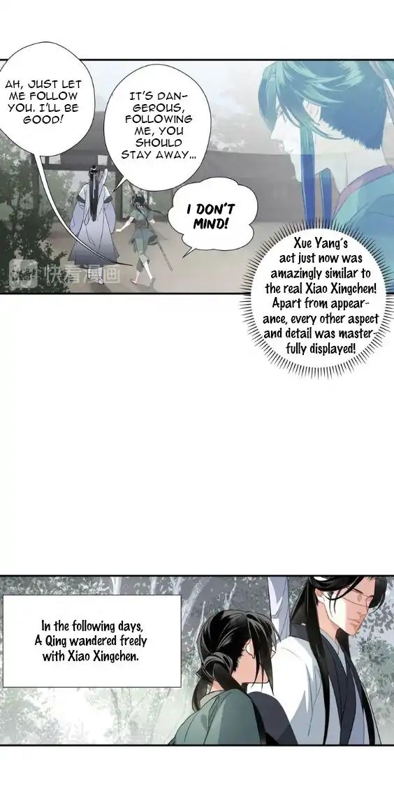 The Grandmaster of Demonic Cultivation chapter 88 page 33