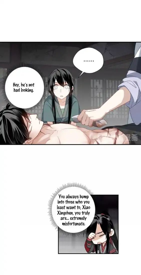 The Grandmaster of Demonic Cultivation chapter 88 page 43