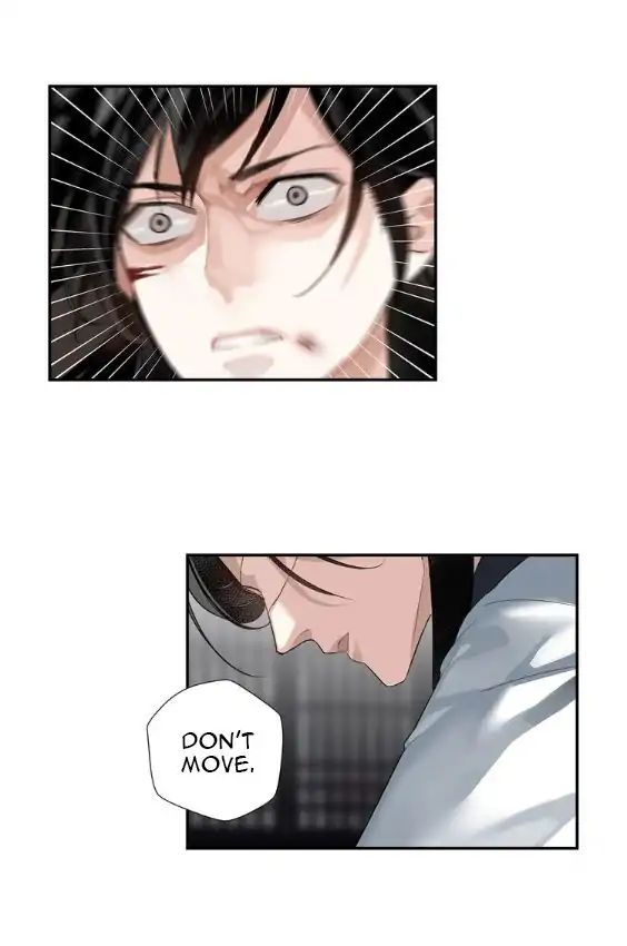 The Grandmaster of Demonic Cultivation chapter 88 page 45