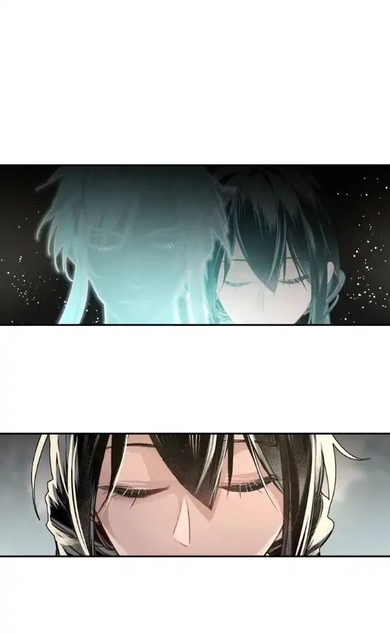 The Grandmaster of Demonic Cultivation chapter 88 page 5