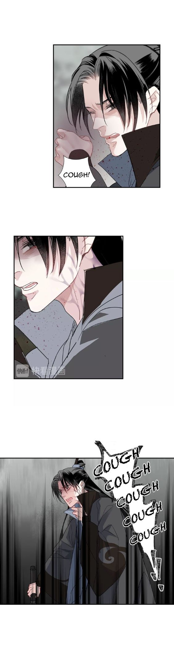 The Grandmaster of Demonic Cultivation chapter 98 page 12