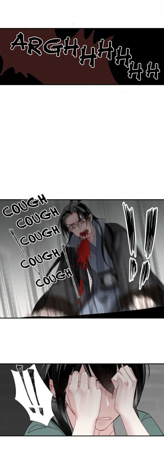 The Grandmaster of Demonic Cultivation chapter 98 page 14