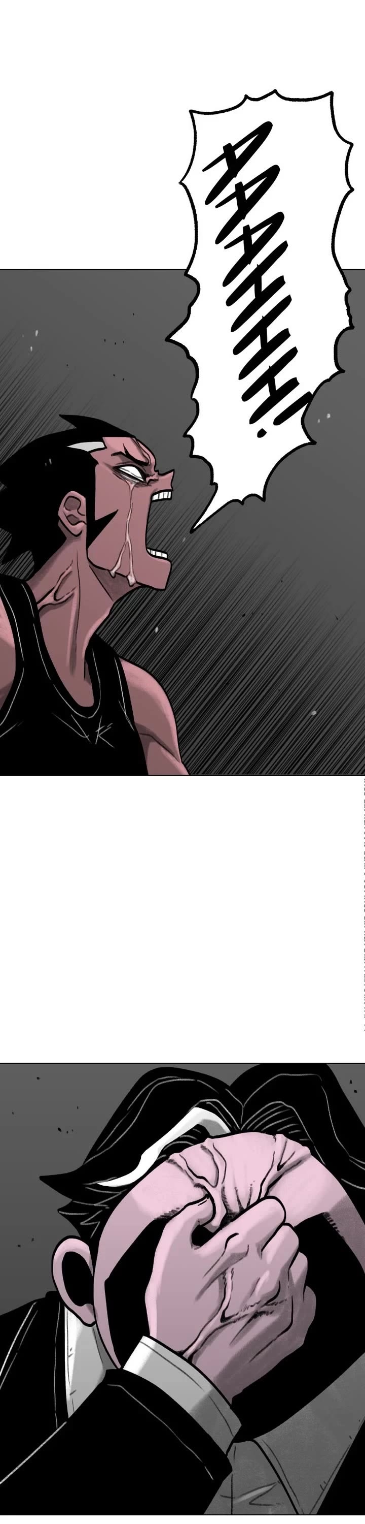 The Graymark chapter 75 page 8