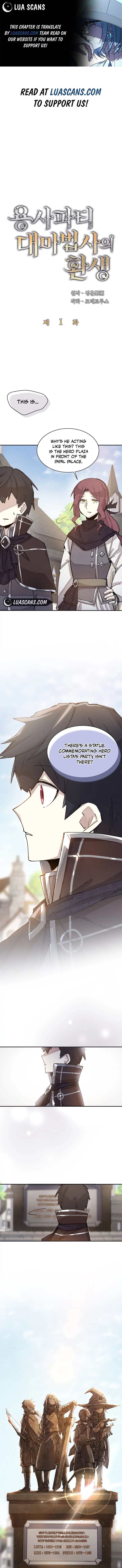 The Great Mage Of The Hero’S Party Reincarnates chapter 1 page 2