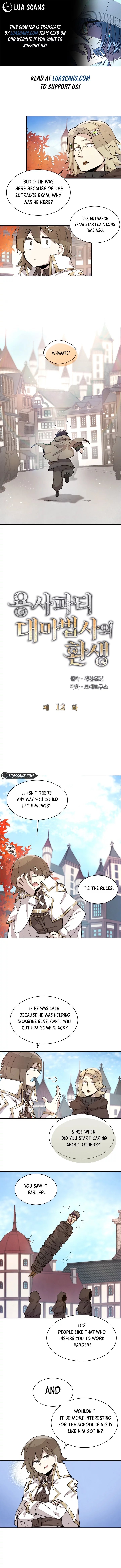 The Great Mage Of The Hero’S Party Reincarnates chapter 12 page 2