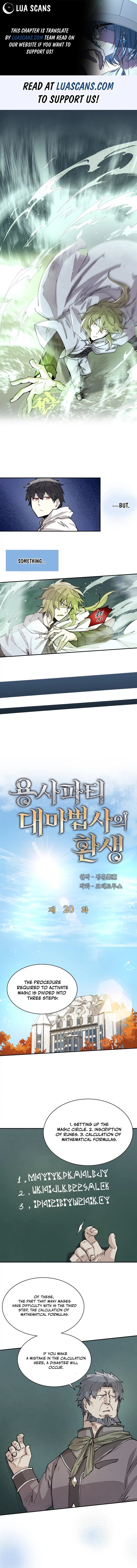 The Great Mage Of The Hero’S Party Reincarnates chapter 20 page 1