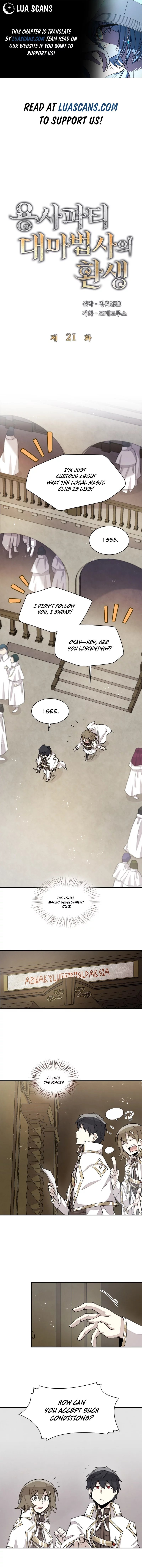 The Great Mage Of The Hero’S Party Reincarnates chapter 21 page 1