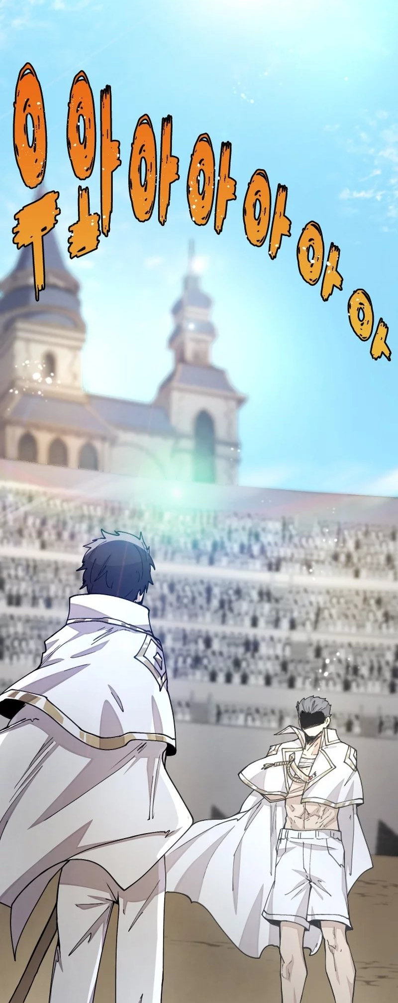 The Great Mage Of The Hero’S Party Reincarnates chapter 22 page 10